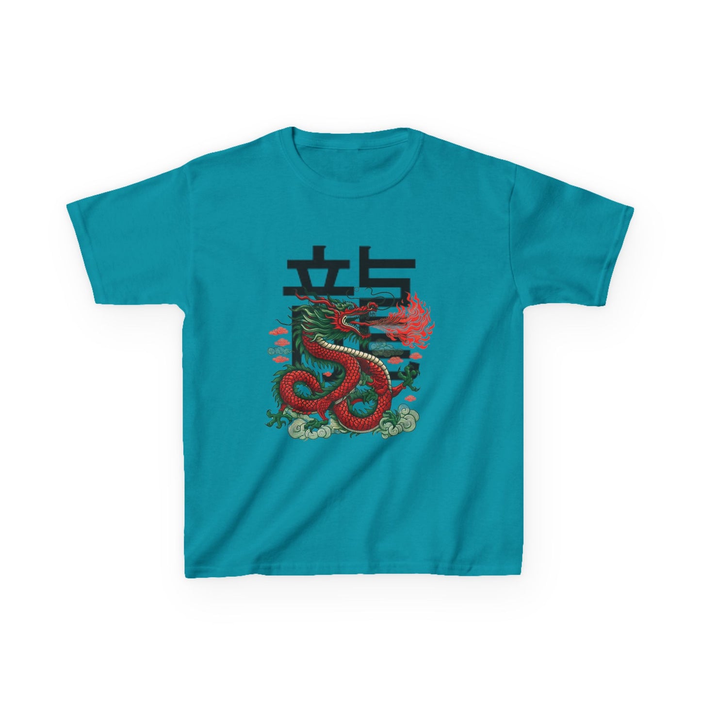 Kids Year of the Dragon T-Shirt