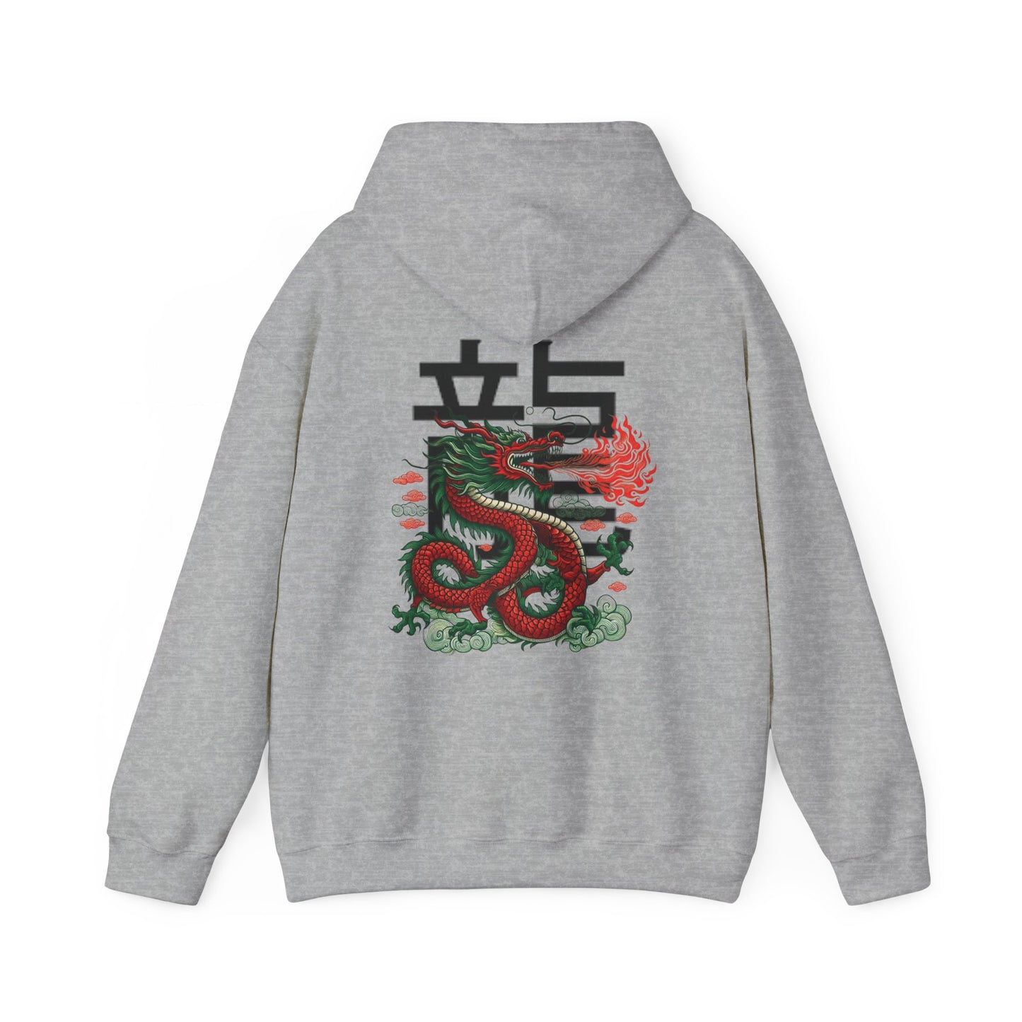 Year of the Dragon Hoodie
