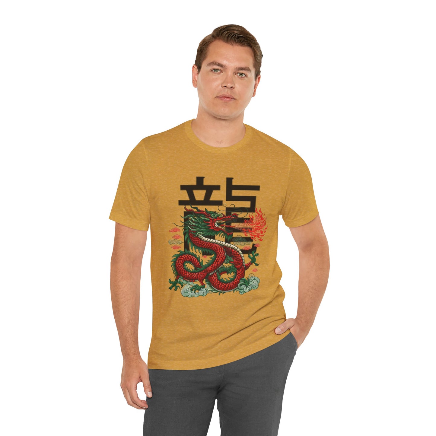 Men's Year of the Dragon T-Shirt