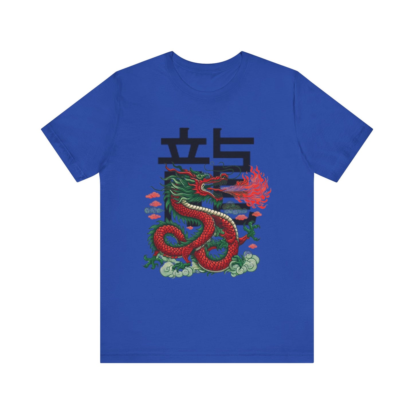 Men's Year of the Dragon T-Shirt