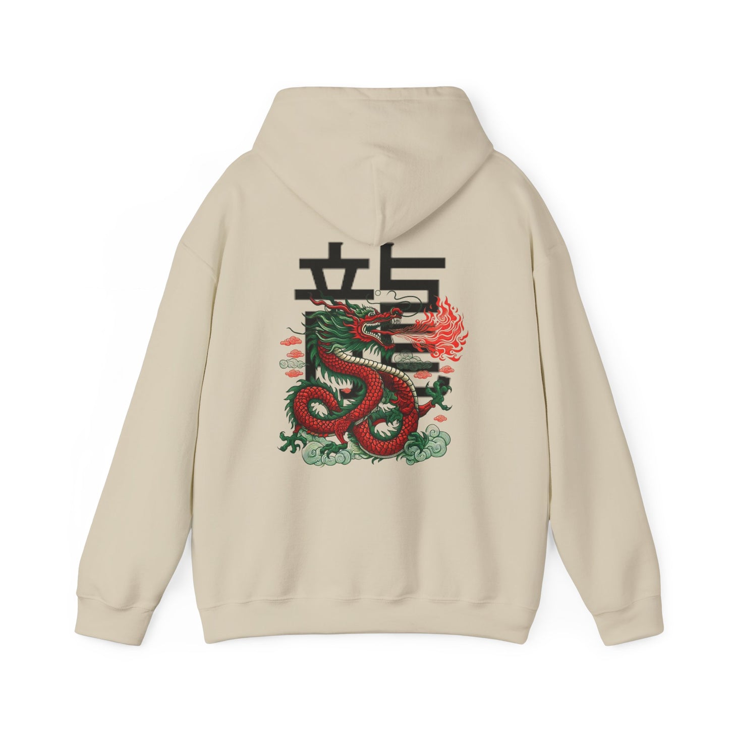 Year of the Dragon Hoodie