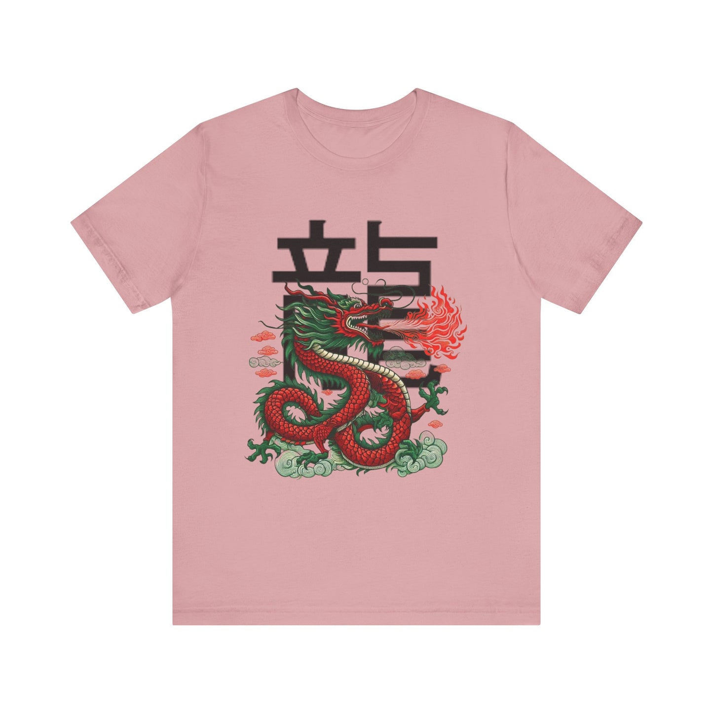 Men's Year of the Dragon T-Shirt