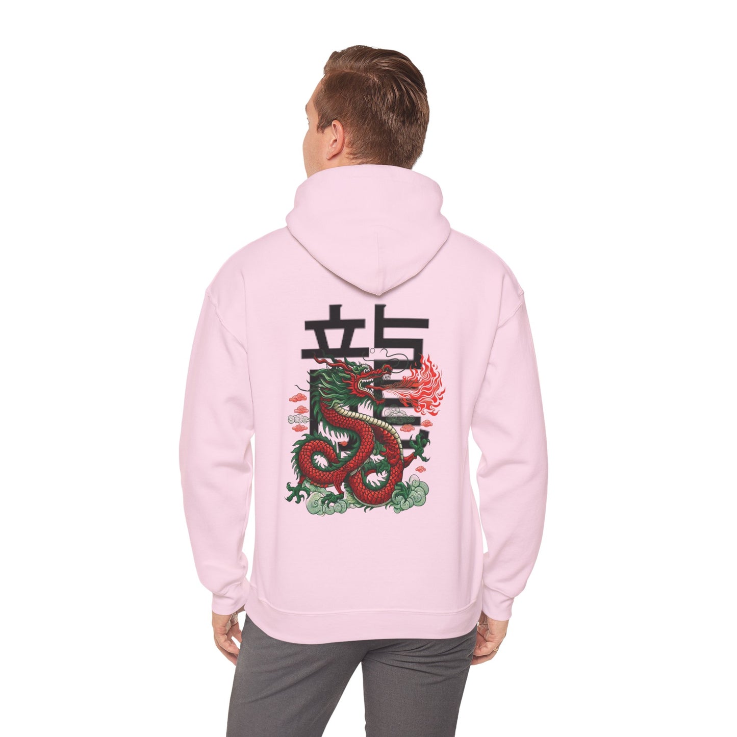 Year of the Dragon Hoodie