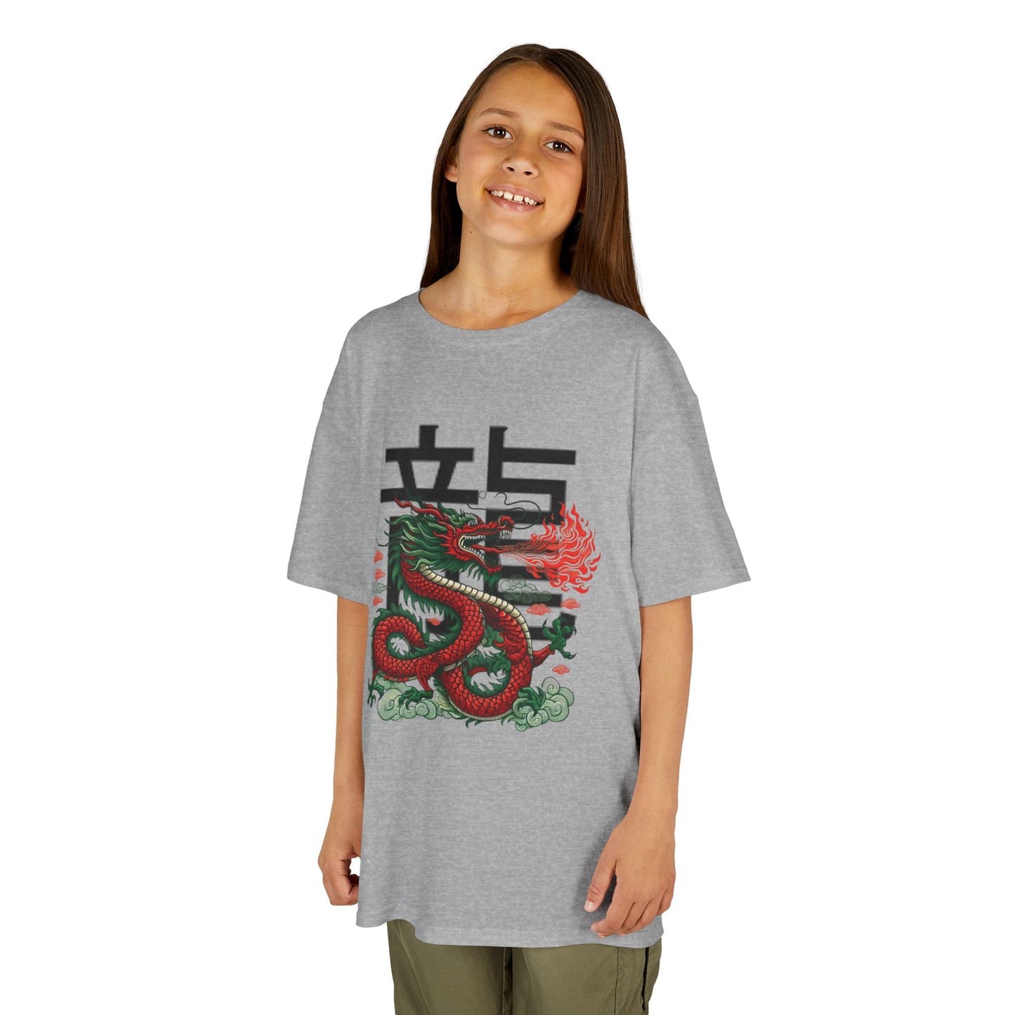 Kids Year of the Dragon T-Shirt