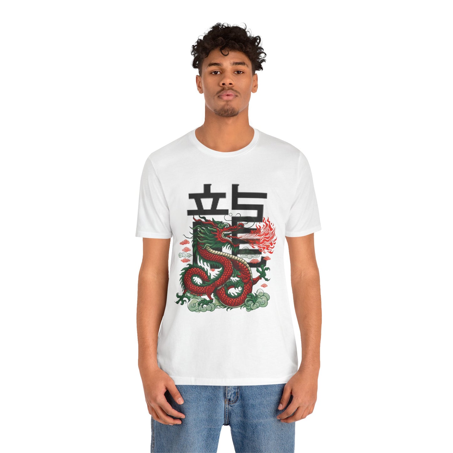Men's Year of the Dragon T-Shirt