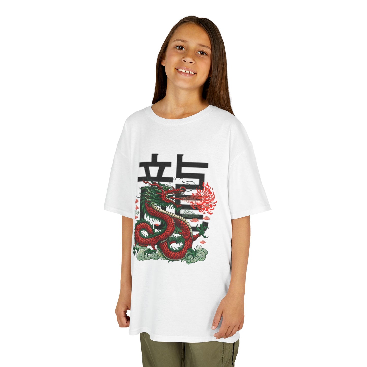 Kids Year of the Dragon T-Shirt