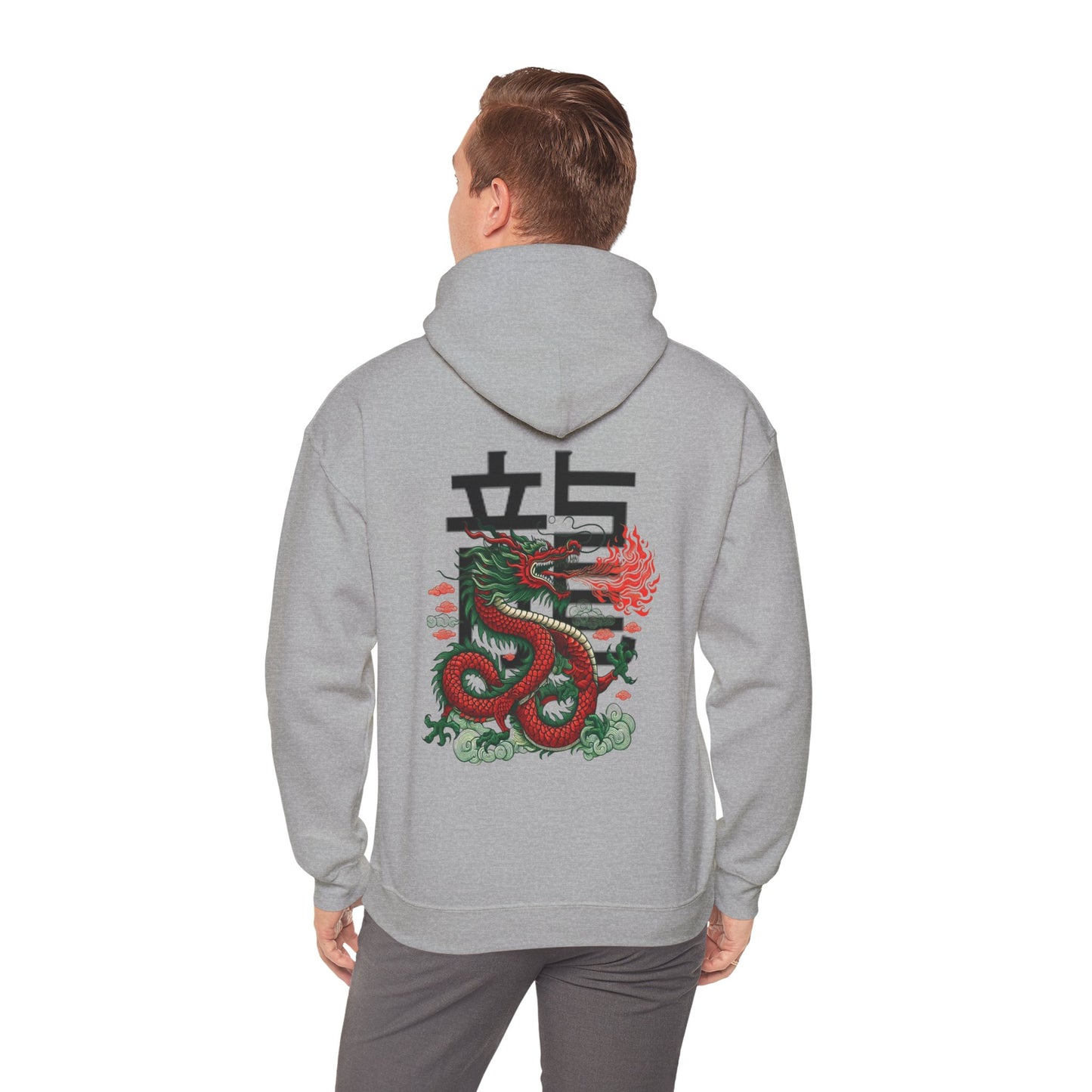 Year of the Dragon Hoodie