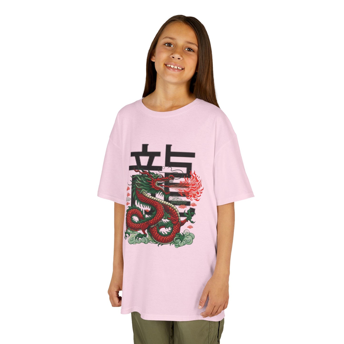 Kids Year of the Dragon T-Shirt