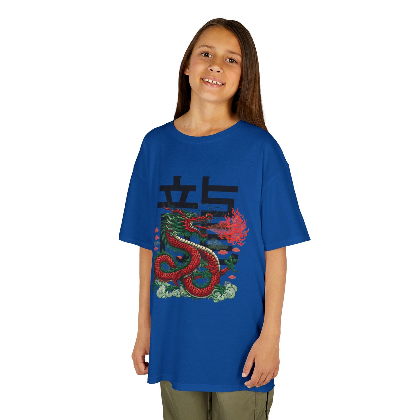 Kids Year of the Dragon T-Shirt