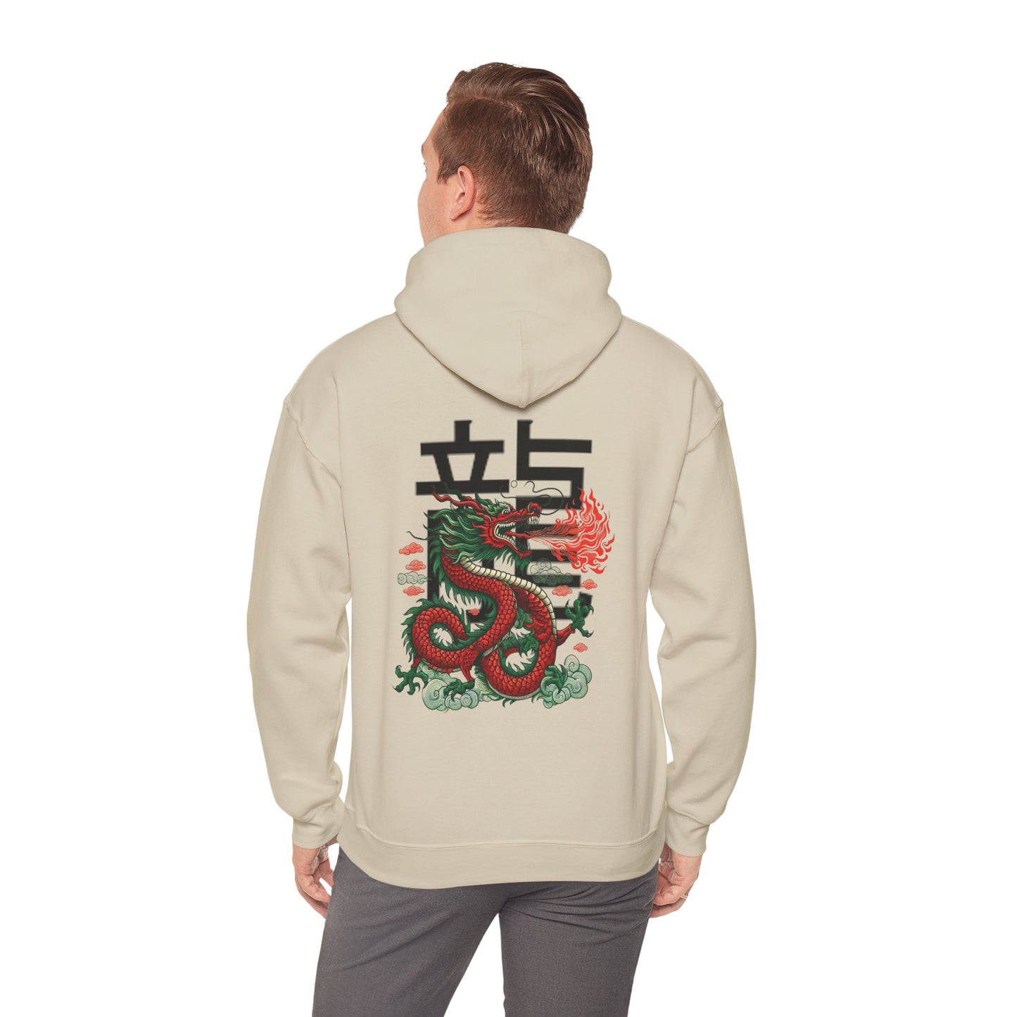 Year of the Dragon Hoodie