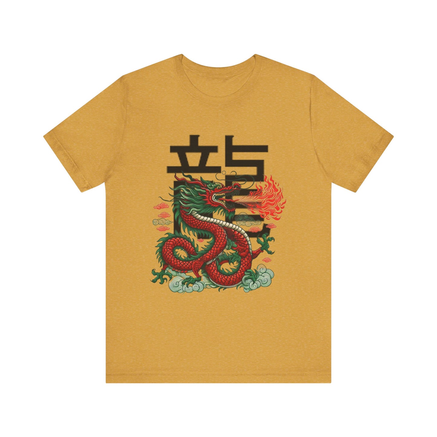 Men's Year of the Dragon T-Shirt