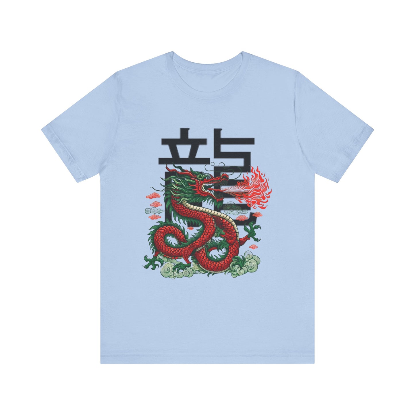 Men's Year of the Dragon T-Shirt