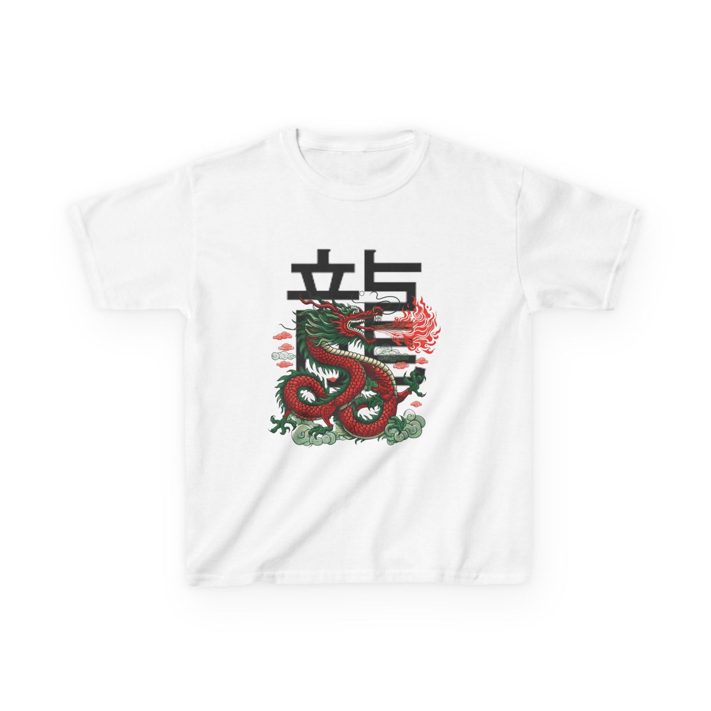 Kids Year of the Dragon T-Shirt