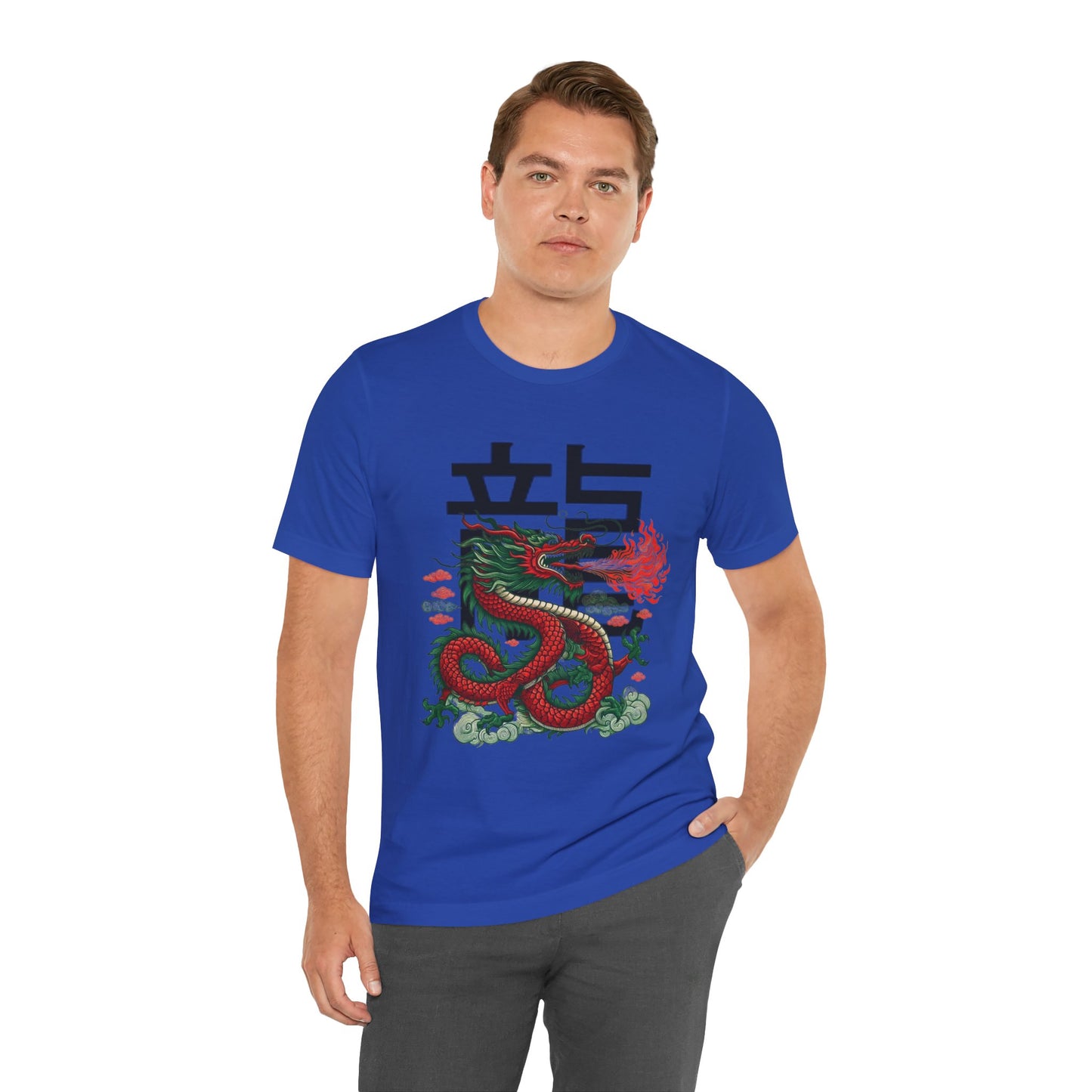 Men's Year of the Dragon T-Shirt