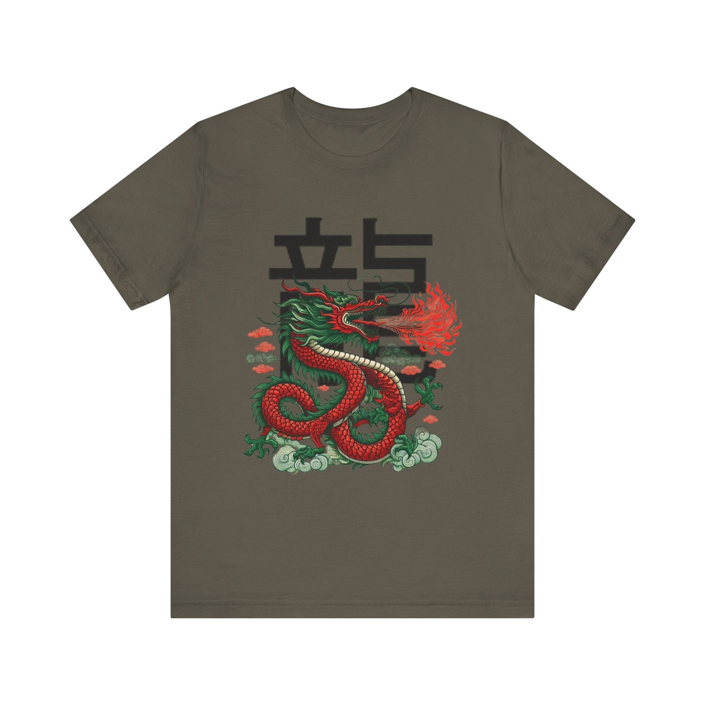 Men's Year of the Dragon T-Shirt