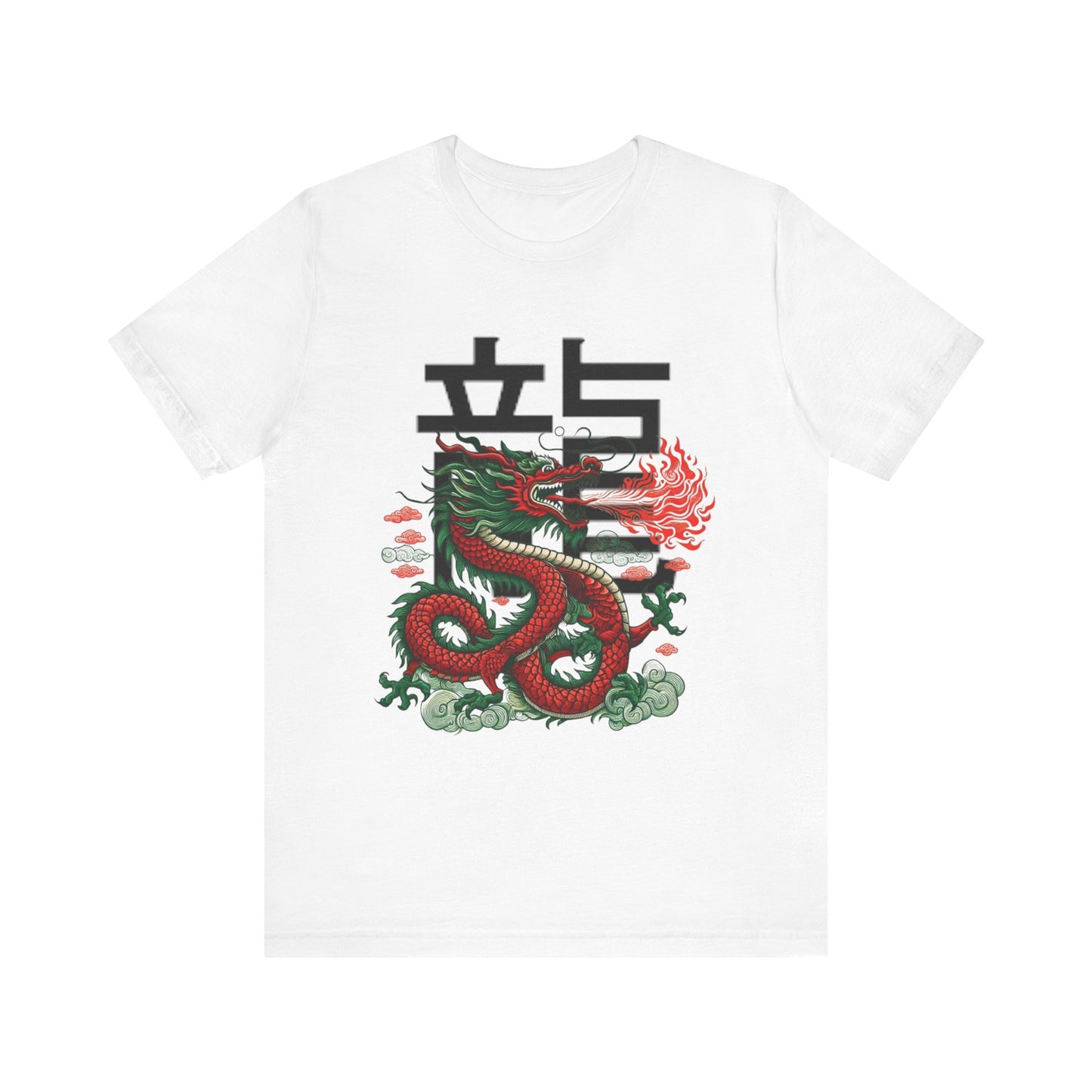 Men's Year of the Dragon T-Shirt