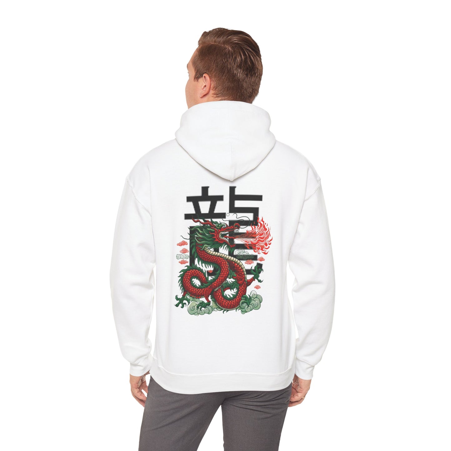 Year of the Dragon Hoodie