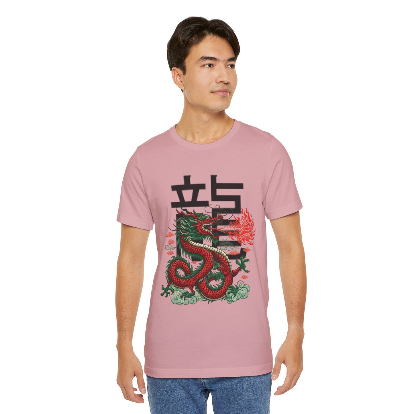 Men's Year of the Dragon T-Shirt