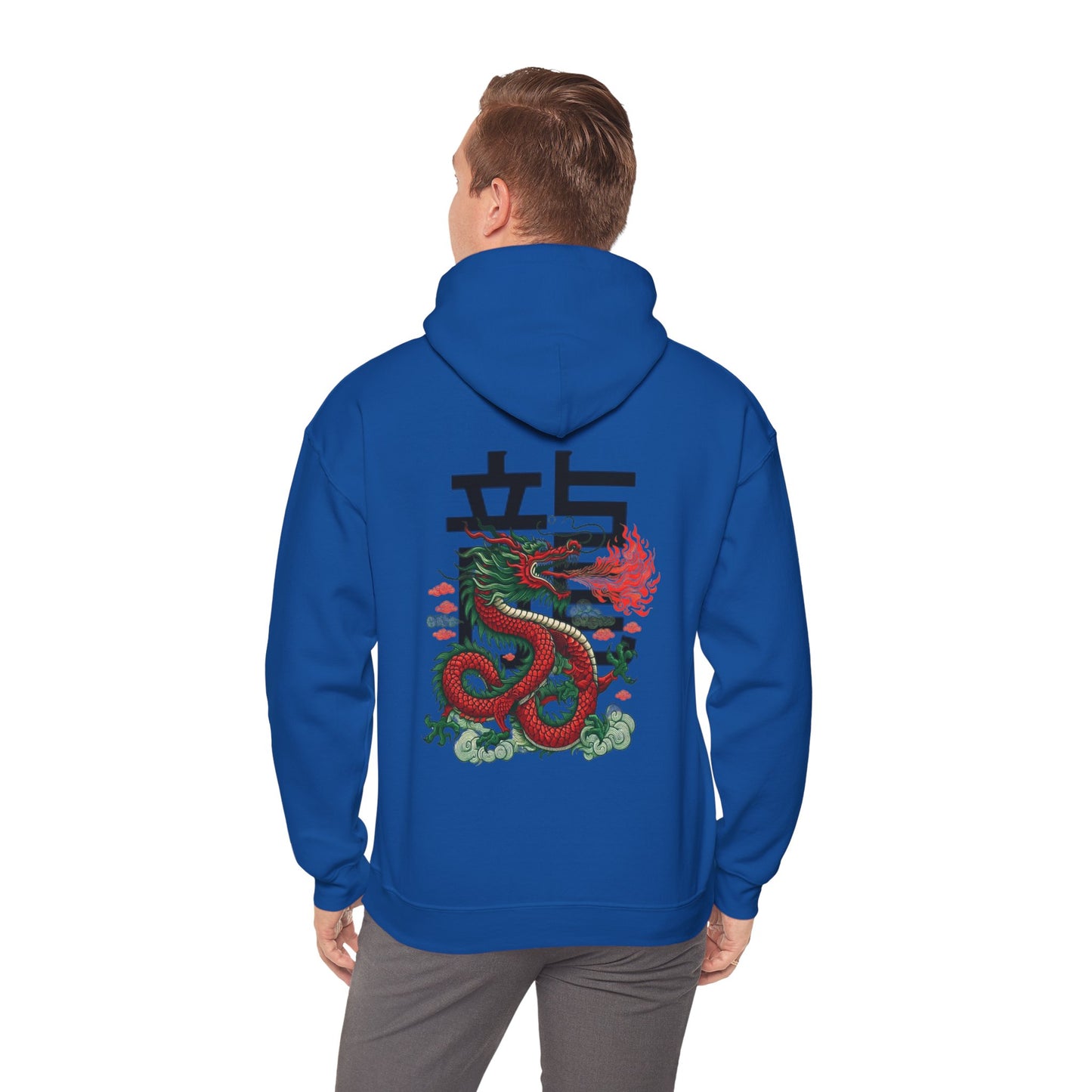 Year of the Dragon Hoodie