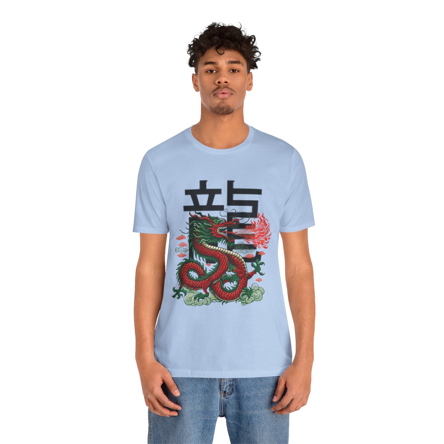 Men's Year of the Dragon T-Shirt