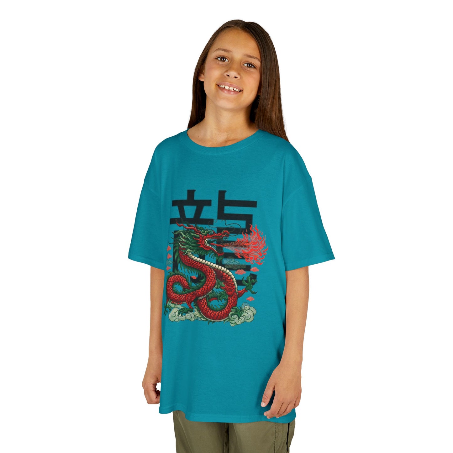 Kids Year of the Dragon T-Shirt