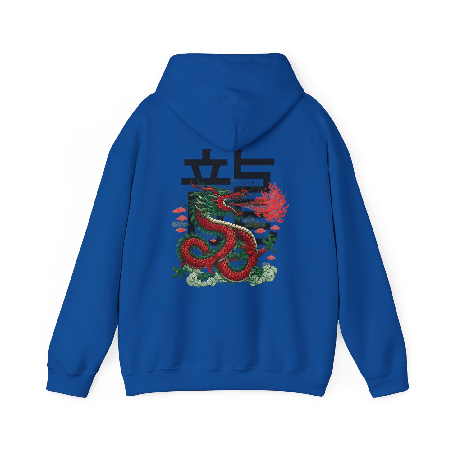 Year of the Dragon Hoodie