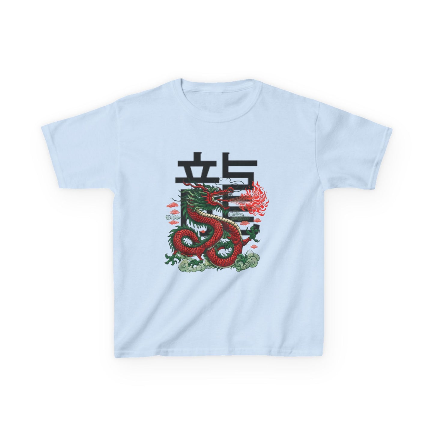 Kids Year of the Dragon T-Shirt