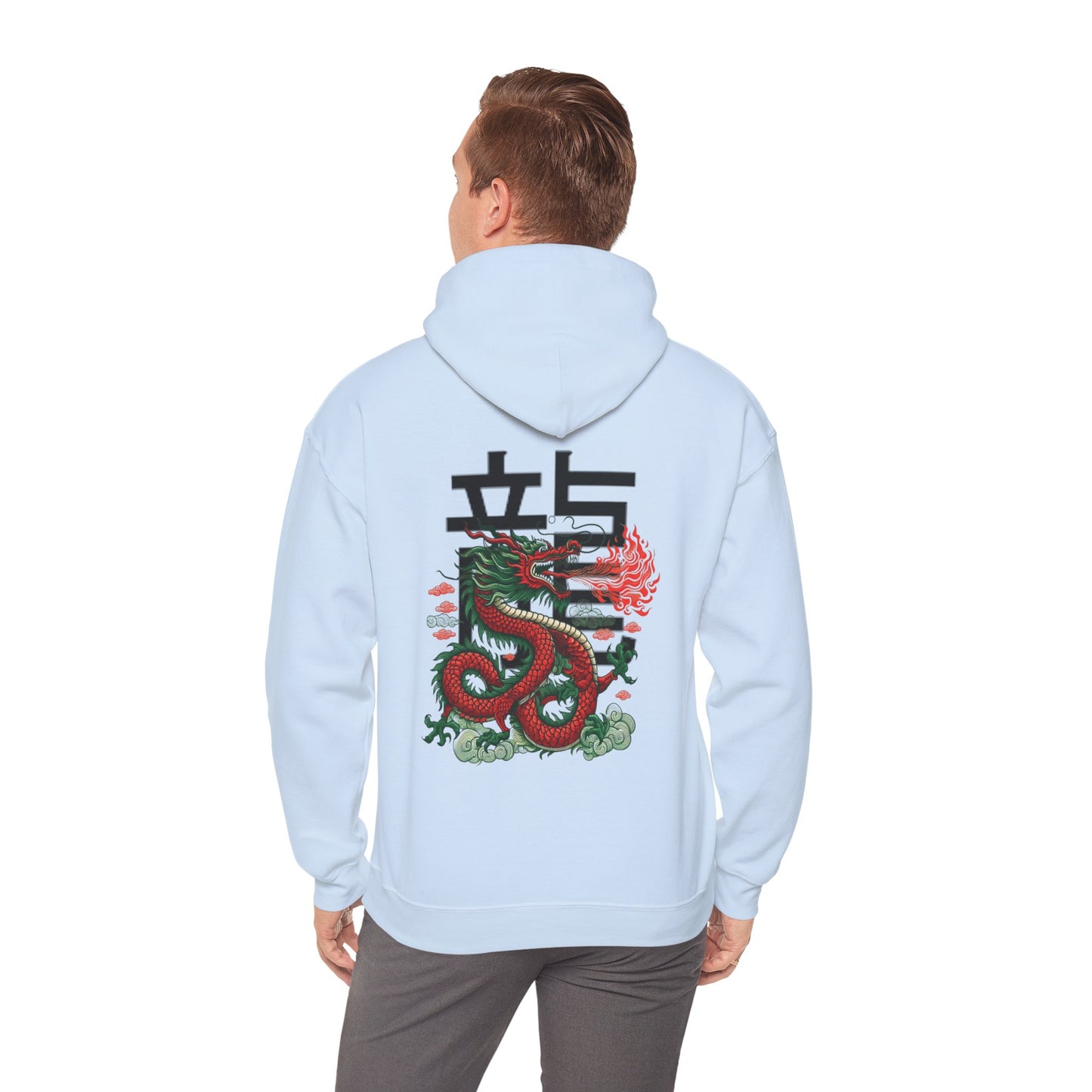 Year of the Dragon Hoodie