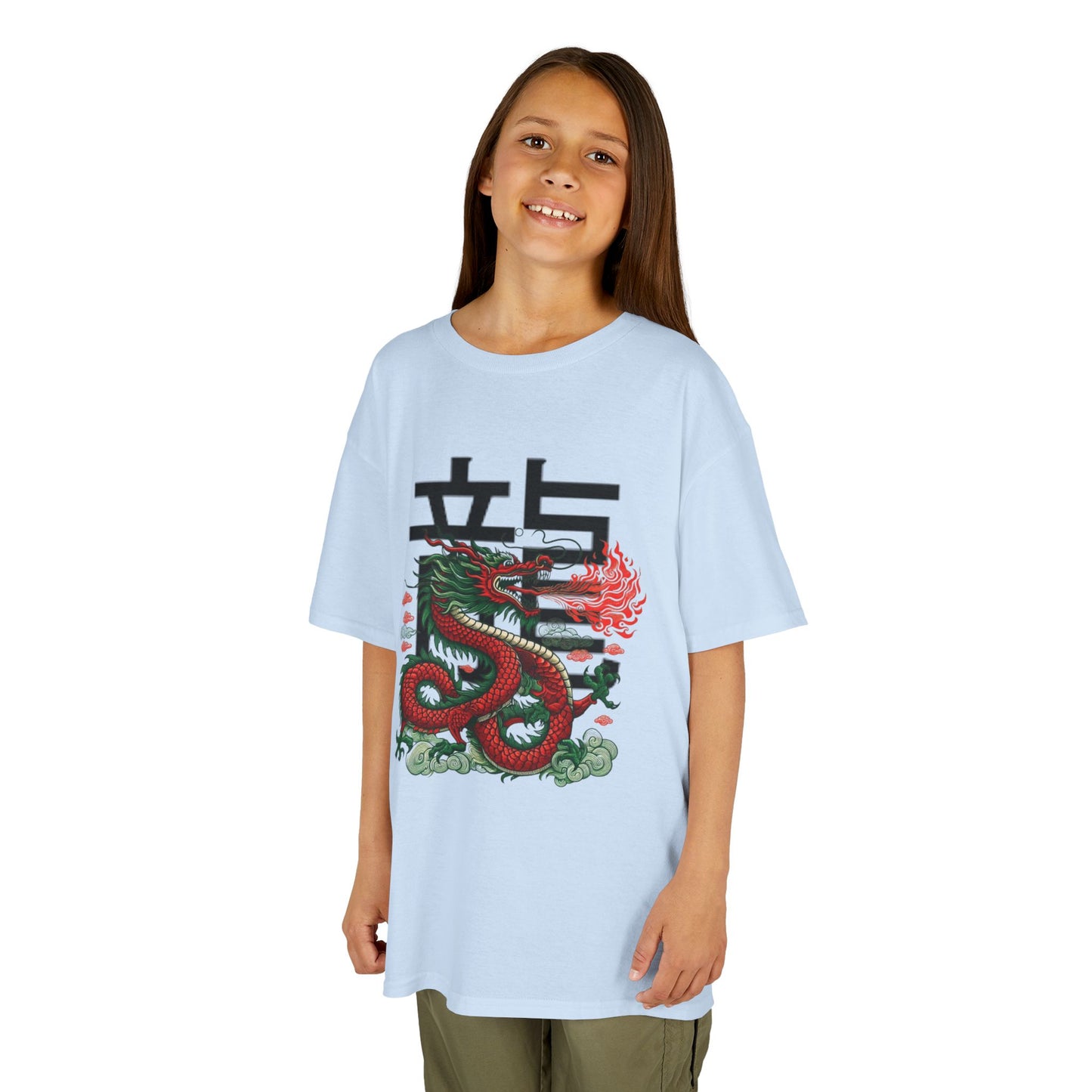 Kids Year of the Dragon T-Shirt